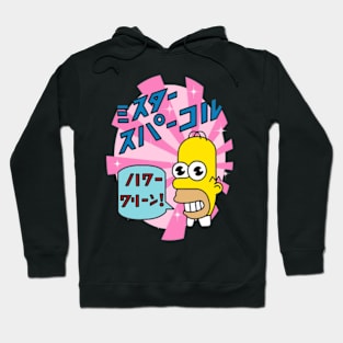 simpsons funny design 10 Hoodie